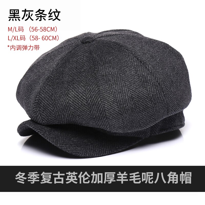 Gorro octogonal de lana gruesa para hombre, gorro de lana gruesa de tweed, fieltro para papá, Newsboy, hiedra, tamaño grande 56-58cm 58-60cm,: A4 / 56-58CM