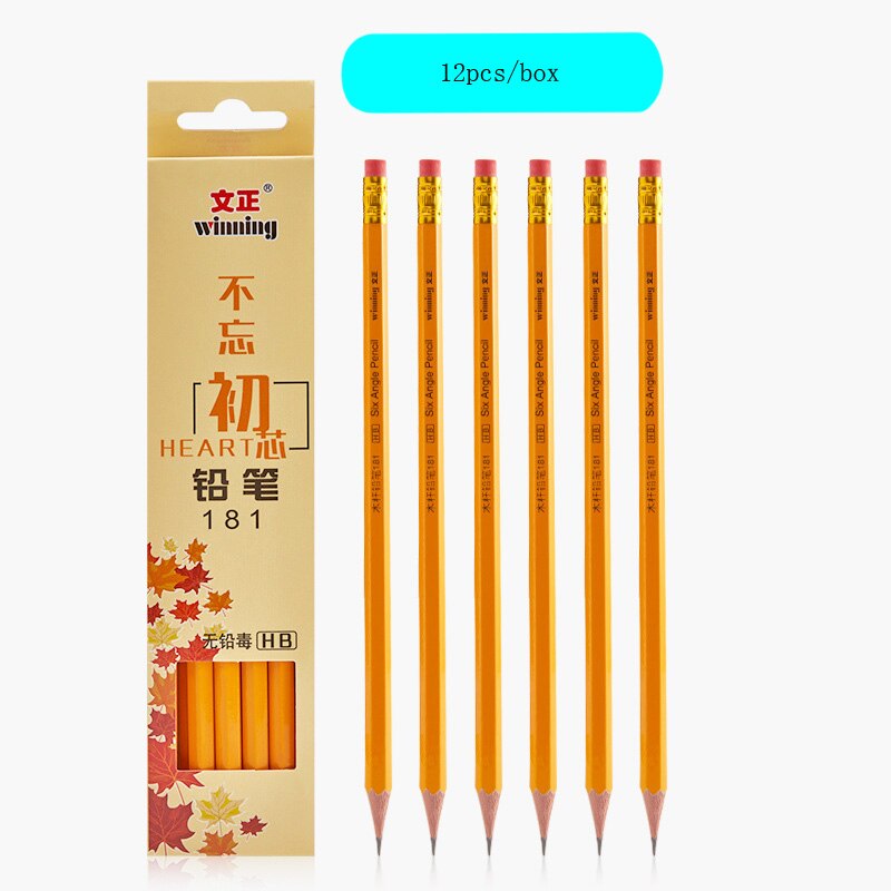 12 Pcs/Box HB Wood Pencil HB Standard Pencil Set School Children Stationery Sketch Draw: Default Title