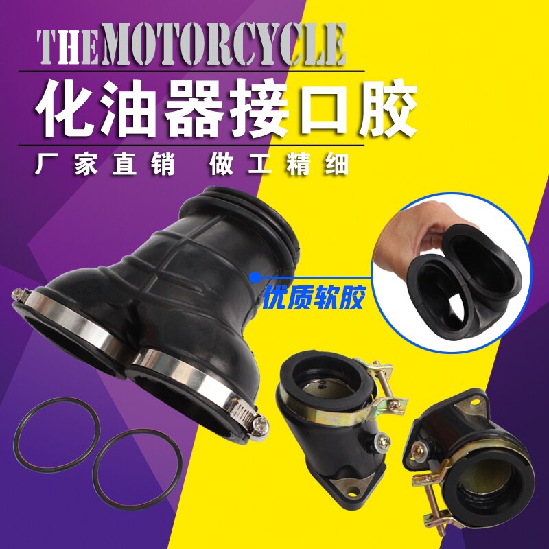 Motorfiets Carburateur Interface Adapter Inlaatspruitstuk Voor Honda CA250 DD150 Ca Dd 150 250