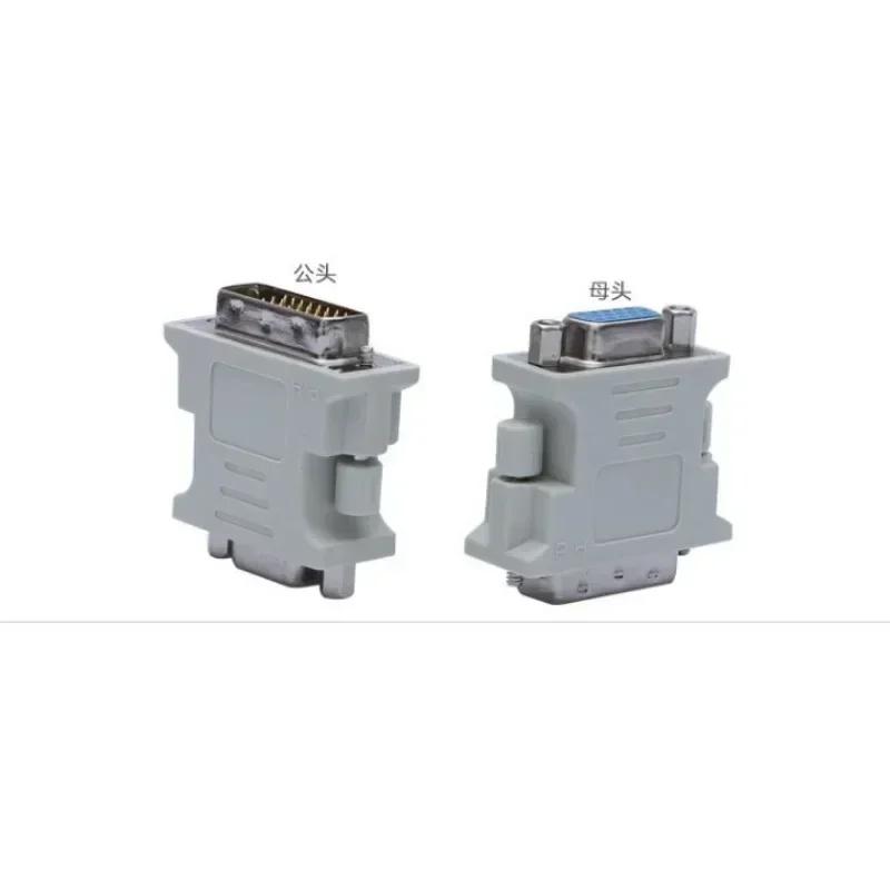 Dvi d hane till vga hona uttag adapter konverter vga till dvi /24+1/5- stifts hane till vga hona adapter konverter hårdvara kablar
