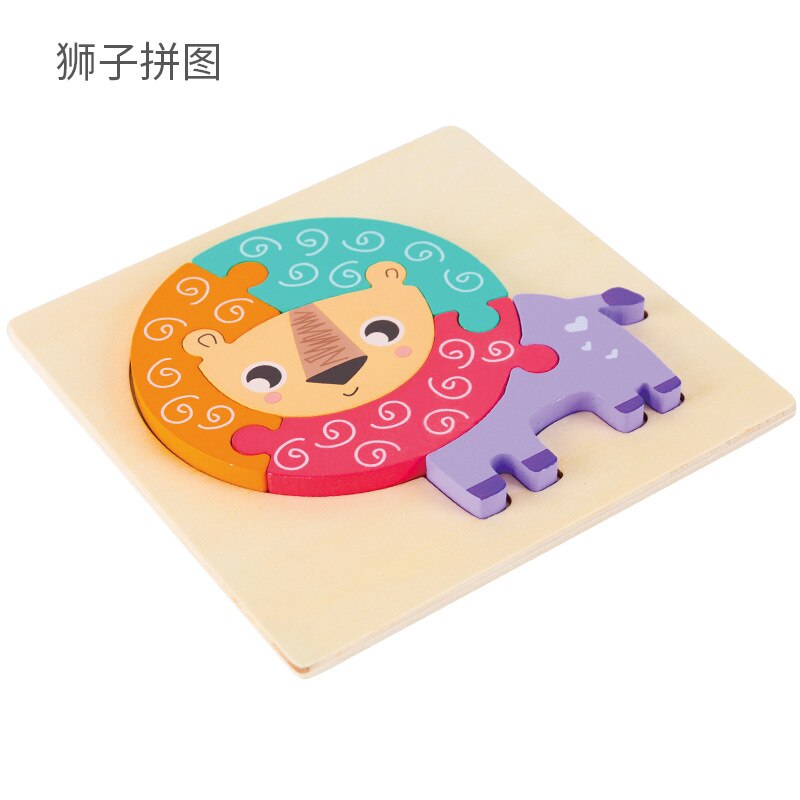 Baby Spielzeug Holz 3D Puzzle Cartoon Tier Eule Elegante Intelligenz Kinder Pädagogisches Kinder Tangram Formen Lernen Jigsaw: lion