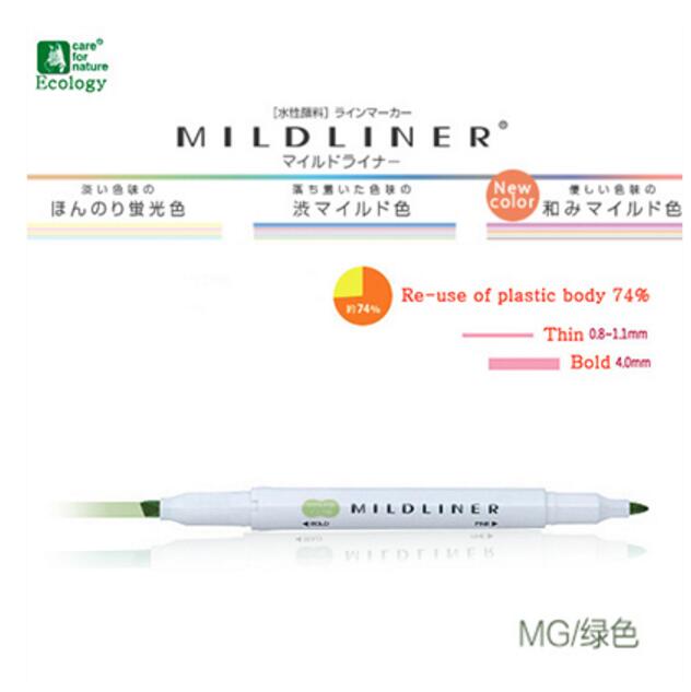 Zebra mildliner dobbeltsidet highlighter fine fed wkt 7 japan