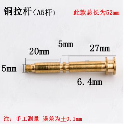 Faucet Separator Throttle Diverter Three-way Mix Valve Switch Shower Faucet Switch To Diverter Copper Rod Pull Cap Accessories: Navy Blue