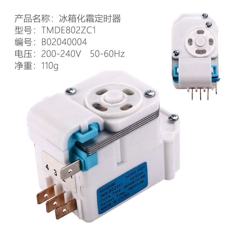 Universal Refrigerator Defrosting Timer Mechanical Defrosting Timer Refrigerator Refrigerator Parts: Tmde802zc1