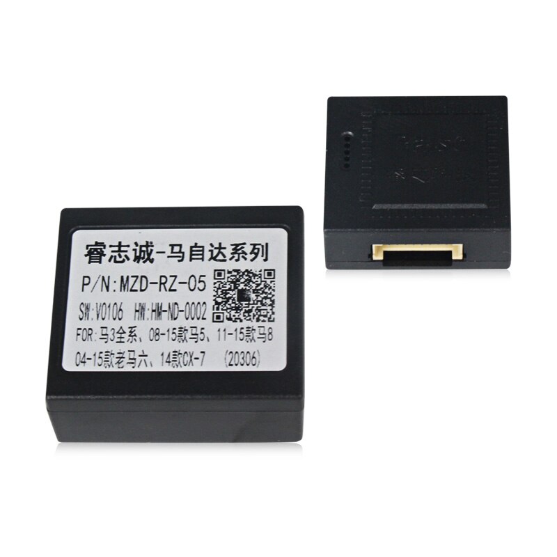 Sterke Navi Android Autoradio Speler Power Kabel 16 Pin Adapter Voor Mazda 3/5/7/8/CX-7 Met Canbus Box Radio Kabelboom