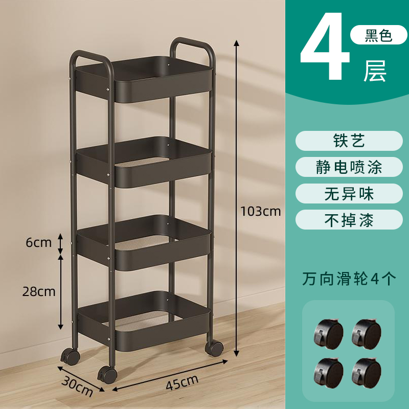 Heavy Duty Rolling Storage Cart Carbon Steel Mobile Organizer for Living Room Kitchen Space Saving Baby Toy & Snack Shelf: Burgundy