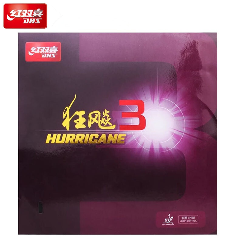 DHS Hurricane 3 table tennis rubber Original pips-in DHS ping pong sponge