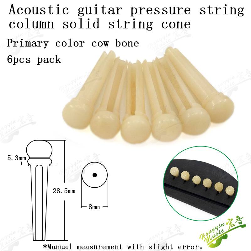 Pasadores de puente de guitarra de hueso de buey, pasador de puente para guitarra acústica con concha de perla, accesorios de guitarra circular de latón, 6 uds.: Borgoña