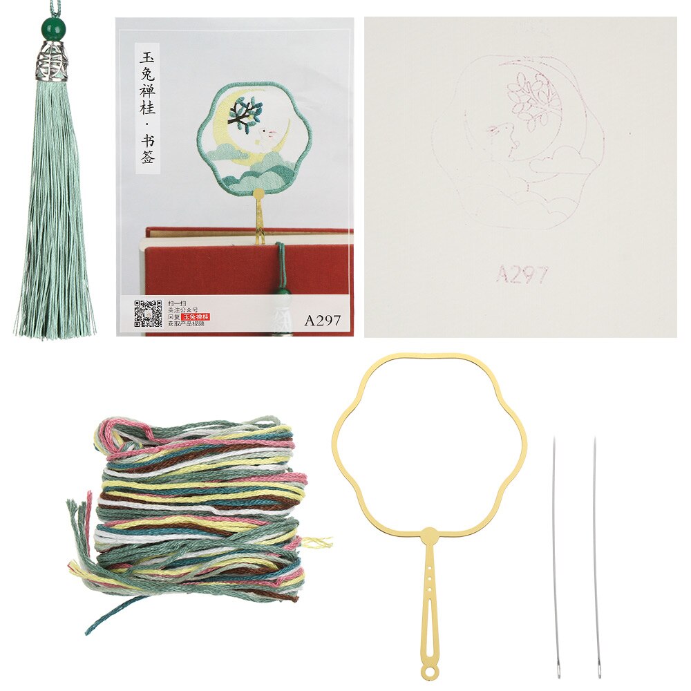 DIY Embroidered Bookmark Material Package Embroidery Starter Kit With Flowers Plant Pattern Color Threads Handmade Bookmark Kit: 6