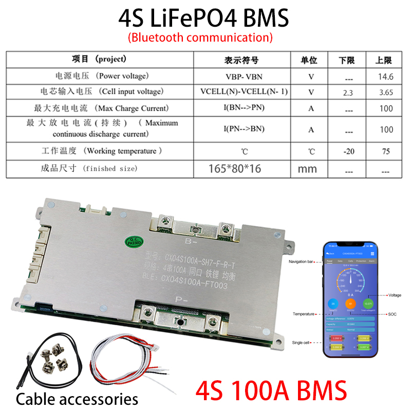 Batería LiFePo4 BMS 4S 8S 3,2 V 12V 100A 150A 200A ecualizador de placa de carga equilibrada con puerto común de protección de temperatura NTC: Azul cielo