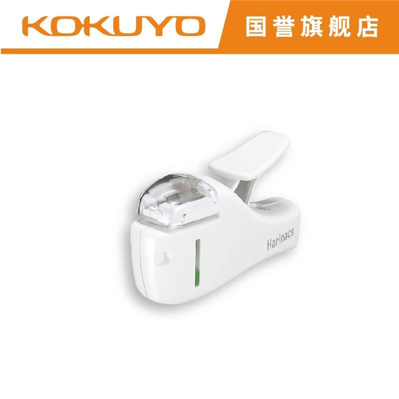 Mini grapadora japonesa KOKUYO de grapas 205, 5 hojas, segura y , 1 Uds.