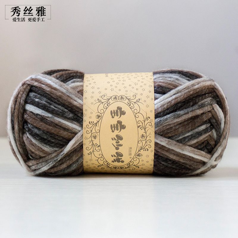 100g Baby Yarn Milk Cotton Yarn Hand Woven Crochet Scarf Sweater Wool Gradient Dyed Yarn Knitting Crochet Accessories Polyester: Blue