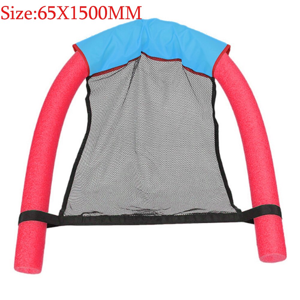 Hamaca de agua flotante reclinable, colchón de aire inflable plegable de PVC, colchonetas para piscina, cojín de playa, silla para dormir: F Red