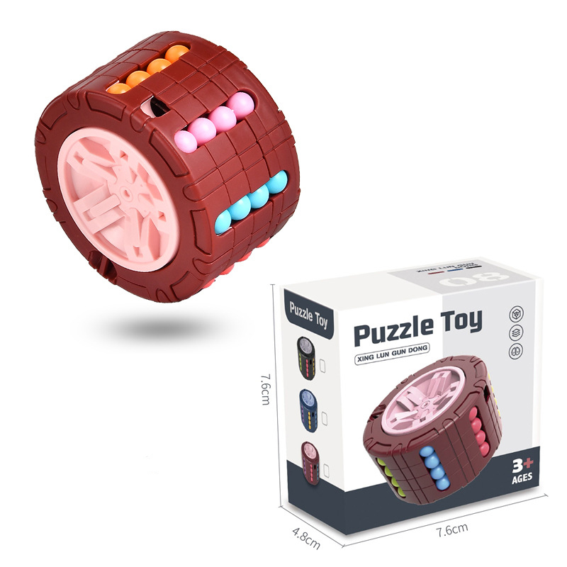 2022 rotierenden Bean Intelligenz Fingertip Cube kinder Finger Gyro Anti-Stress-Cube Pädagogisches Festplatte Spielzeug: Dark Khaki