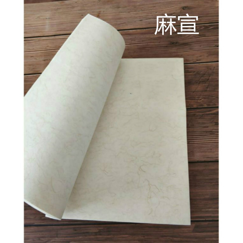 A3 A4 Chinese Afdrukken Rijstpapier Borstel Schilderen Kalligrafie Goudfolie Print Xuan Papier Chinees Schilderen Oud Boek Rijstpapier: Lichtblauw
