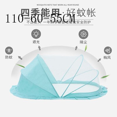 Baby crib mosquito net children's baby foldable mosquito net newborn bb mosquito cover children's yurt bottomless universal: 2 110-60-55CM