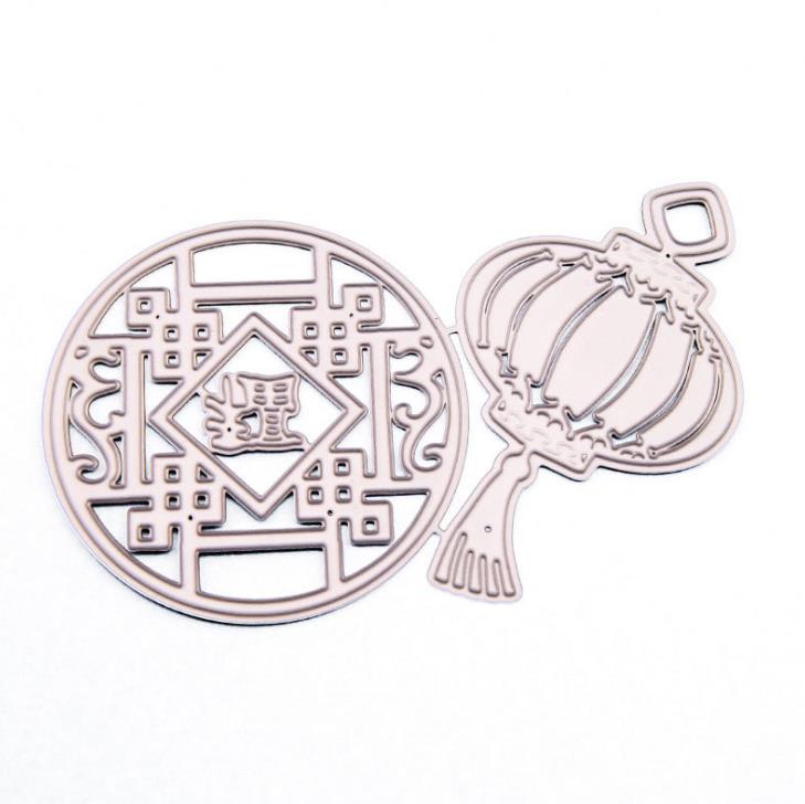 2 Pcs/set Cute Chinese Lantern Metal Cutting Dies for DIY Scrapbooking Die Cut Stencils Making Album Paper Cards Template Crafts