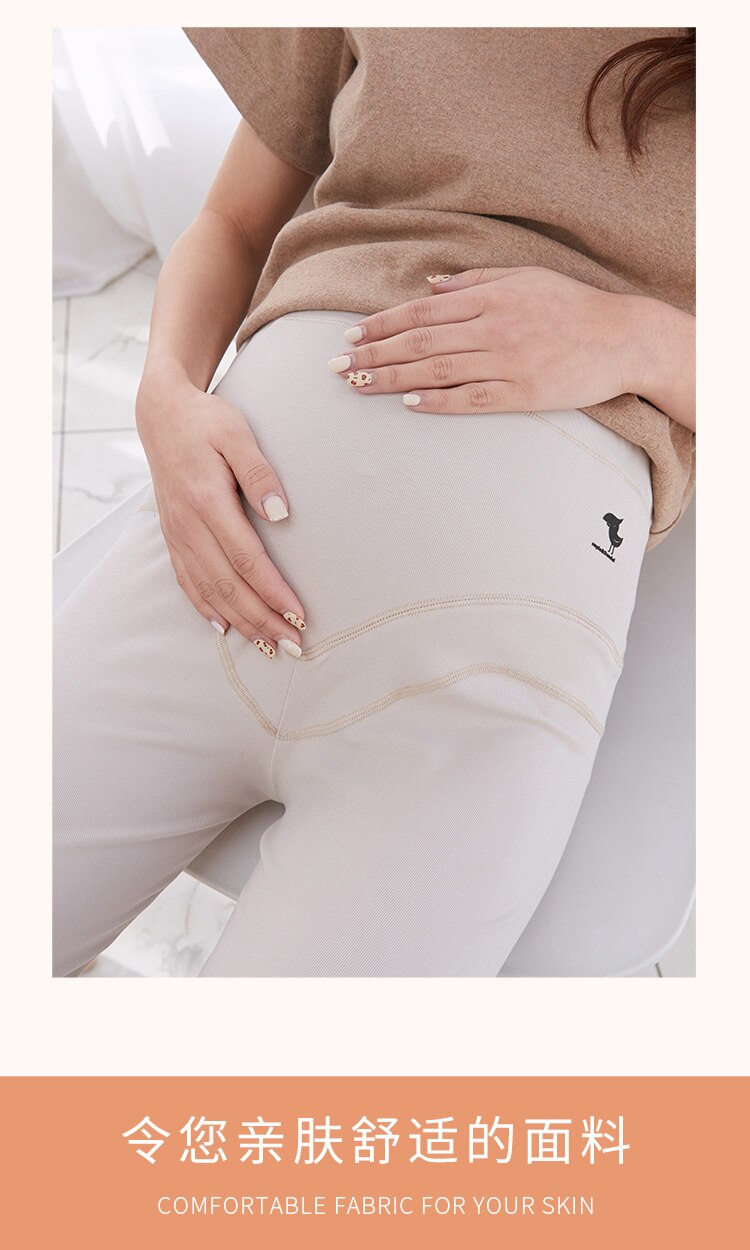 Leggings tøj koreansk version forår og sommer bomuld gravide kvinder til barsel af den: 05 / L