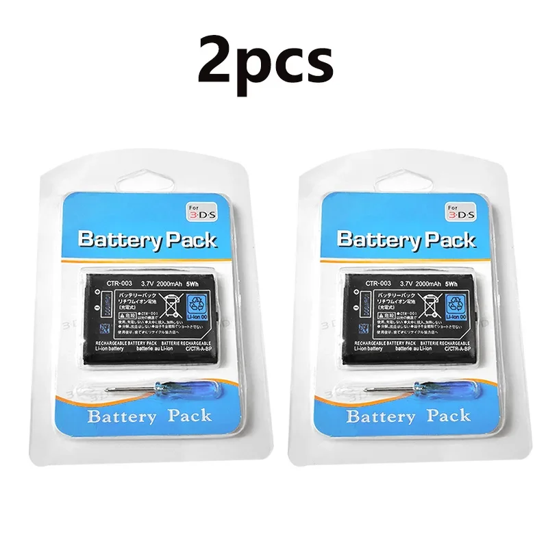 CTR-003 2000mAh Bateria para Nintendo 3DS Máquina de jogos Host Baterias 3.7V Lítio Celular embutida N3DS 2DS Gamepad Controller: orange