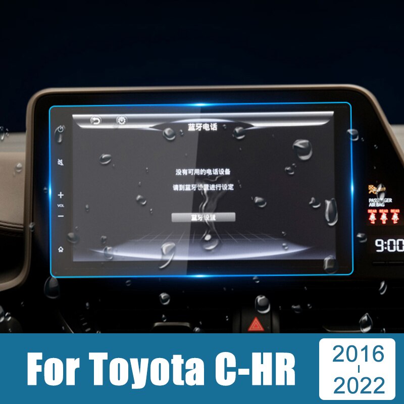 Gehard Glas Auto Gps Navigatie Screen Protector Lcd Touch Film Sticker Voor Toyota C-HR Chr 2022 accessoires