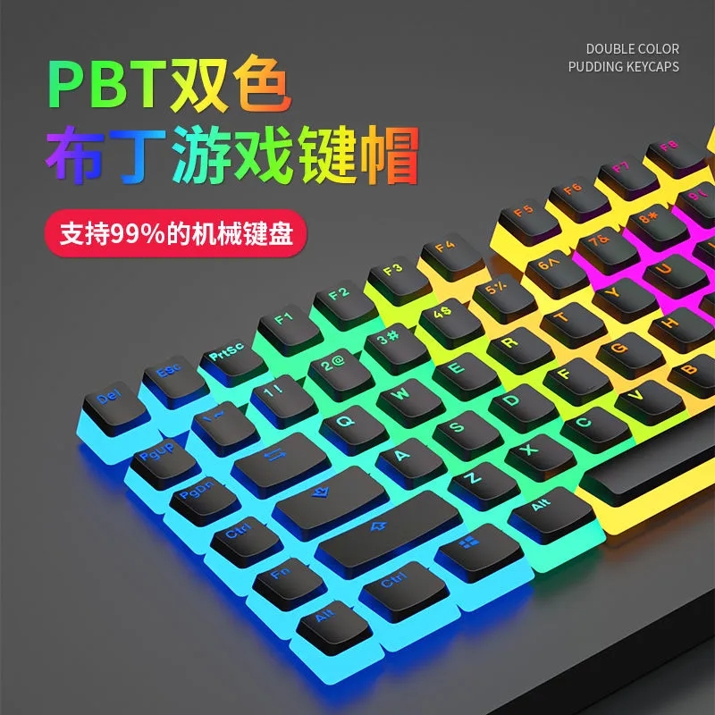Keycaps Korean/Russian OEM PBT 117 Keys Pudding Keycap For Corsair MX Switch Mechanical Keyboard Gamer Backlit Keyboards Switch