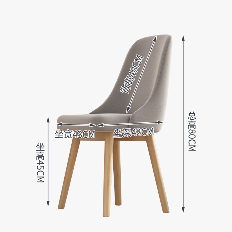 Home Office Chair Mid-Century Dining Chair Study Chair Fabric Upholstered Chair with Solid Wood Legs Wooden Chair