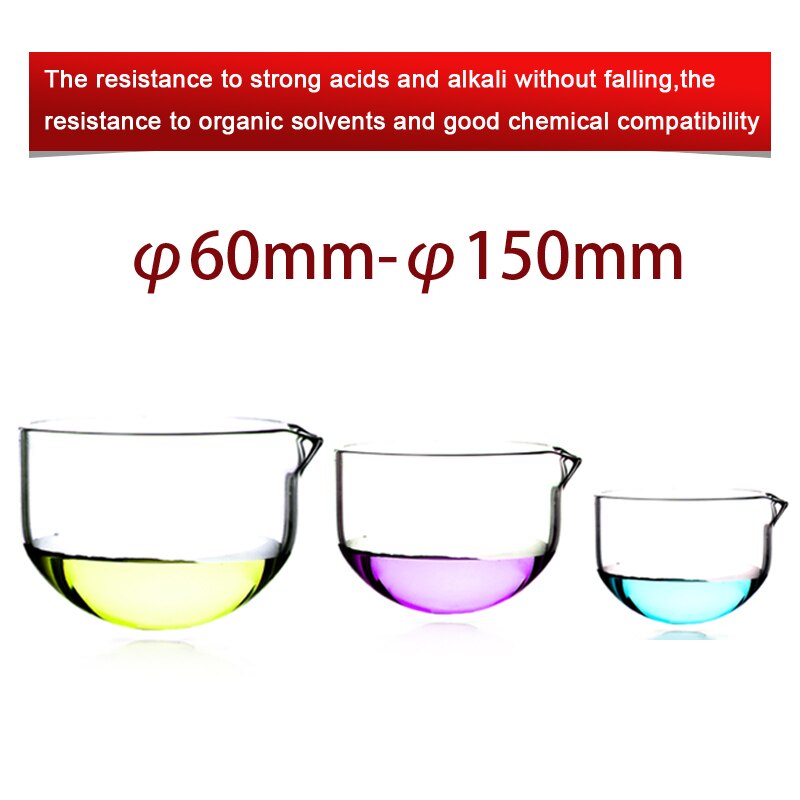 Quartz evaporating dish(D80mm)