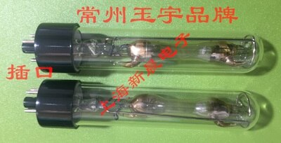 Polarimeter Accessories, GP20NA-1 Sodium Light 15V20W Low Pressure Sodium Light Low Pressure Sodium Light Sodium Bulb: Insertion port