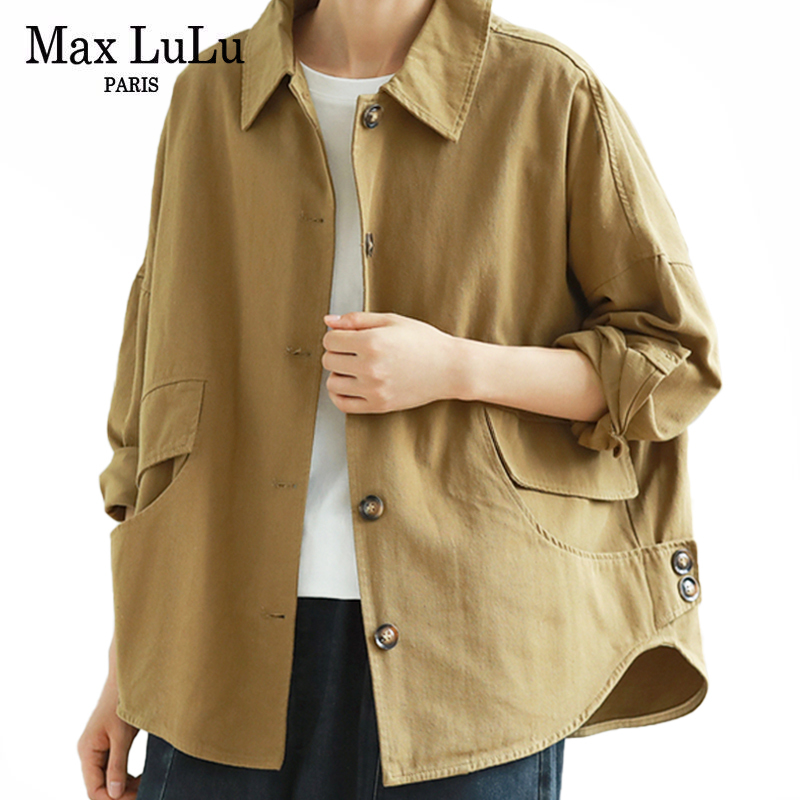 Max lulu-jaqueta vintage estilo coreano cáqui para mulheres, casaco casual básico para senhora, outerwear harajuku, roupas soltas, botão, outono, 2021