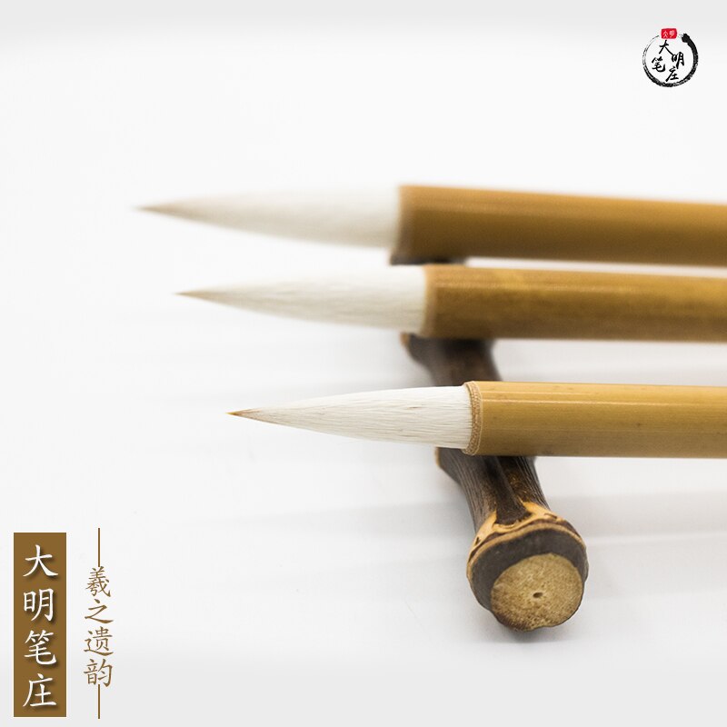 Lian Brush Mixed Hair Multiple Hairs Calligraphy Brushes Chinese Brush Pen Calligraphy Pen Caligraphy Caligrafia Calligraphie