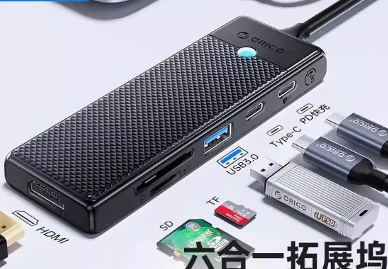 ORICO USB 3.0 HUB USB HUB Type C HUB 4-Port Splitter Adapter Expansion Dock Ultra-Slim OTG Adapter Laptop Accessories Computer: Option 10