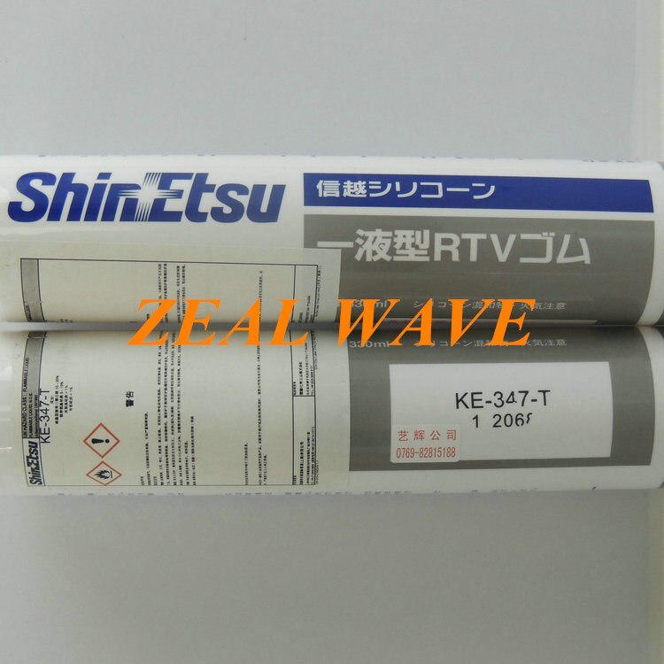 Japan Imported Shin-Etsu KE-347-T One-Liquid RTV Glue KE347 Silicone Insulating Sealant 1Can