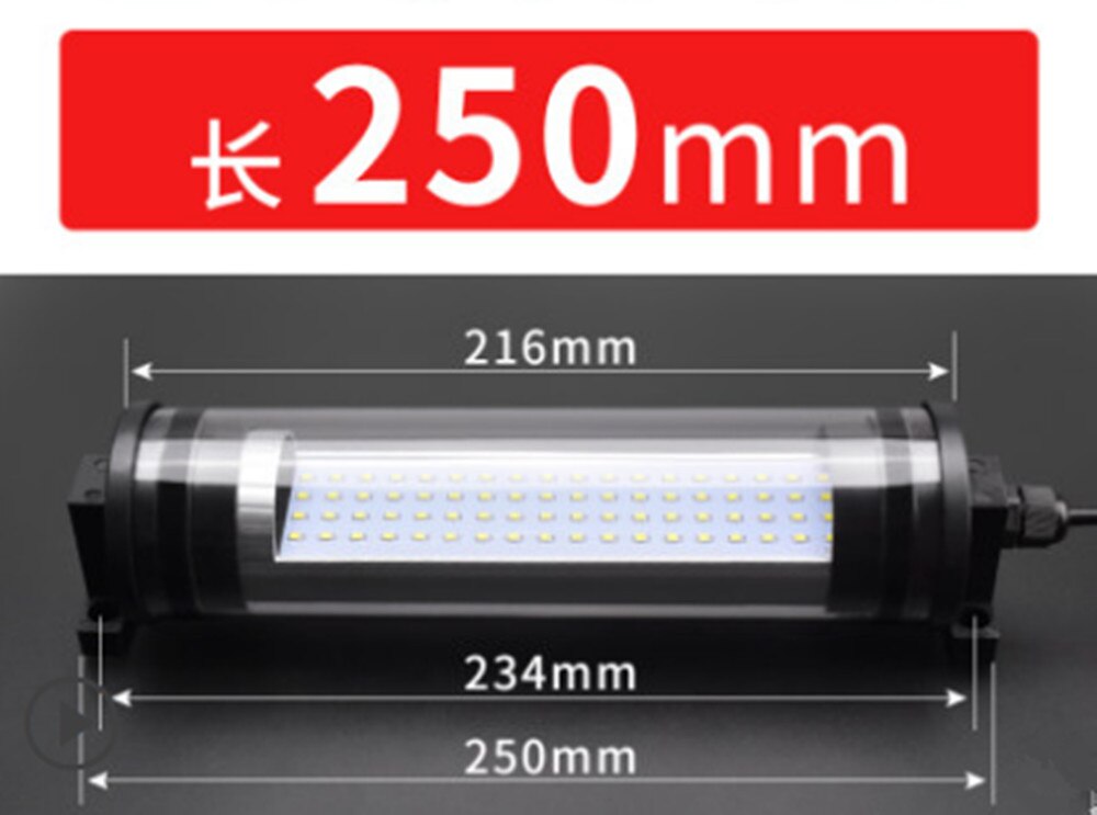 Led værktøjsmaskine arbejdslampe cnc drejebænk belysning fluorescerende lampe værktøjsmaskine lampe olietæt vandtæt 220v 24v: 8w 250mm / 24v