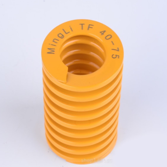 Die Spring Yellow 22mm OD Light Load Compression Mould Die Spring 22.0mm 22*25 22*30 22*35 22*40 22*45