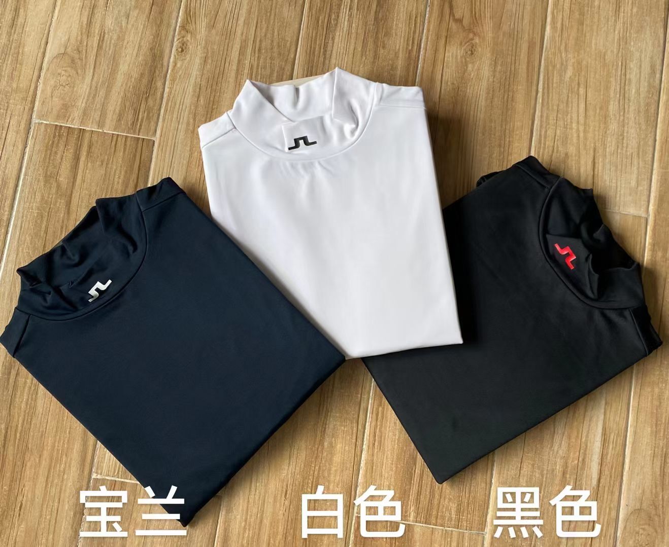 Golf manches longues hommes vêtements épaissi sous-vêtement thermique Autnmn