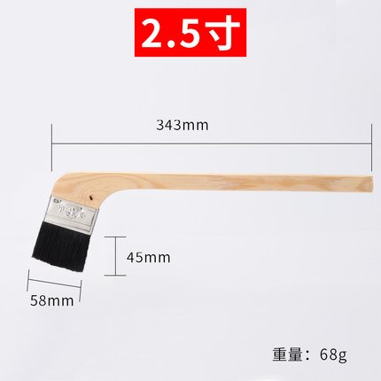 Wooden Paint Brushes Long handle elbow for wall painting BBQ Oil cleaning Dust removal Machine metal chips clear hand tool: 2.5 inch