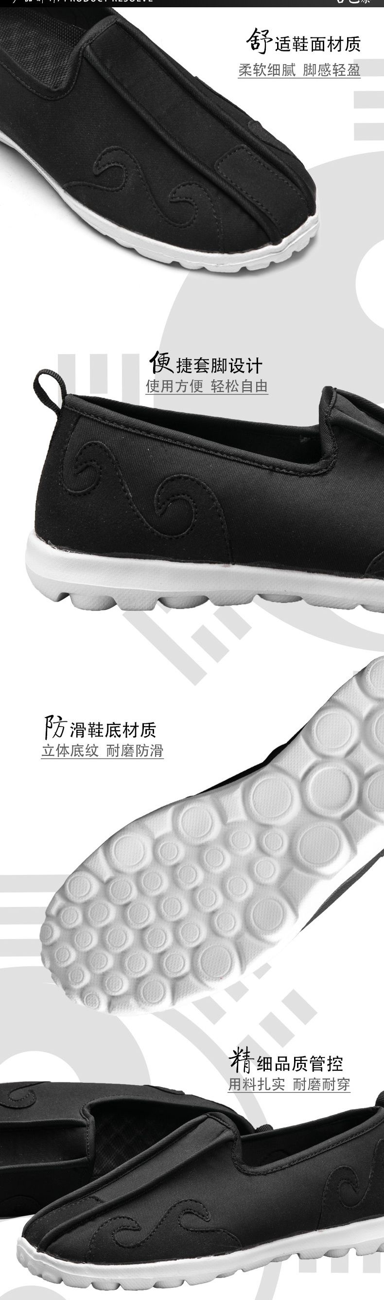 Unisex wiosna i jesień taoizm wushu sztuki walki buty taoistycznych buty chmura hookshaolin mnich kung fu trampki