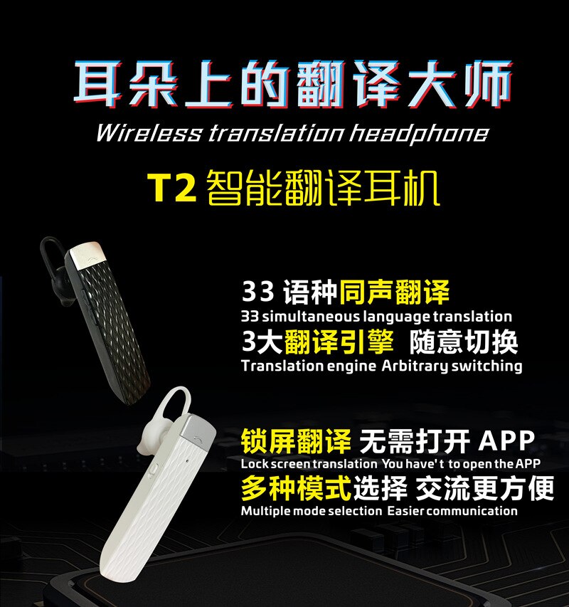 Draadloze Hoofdtelefoon Hoofdtelefoon Intelligente Speech Vertaler Taal Real-Time Vertaler B Bluetooth Oortelefoon Oortelefoon