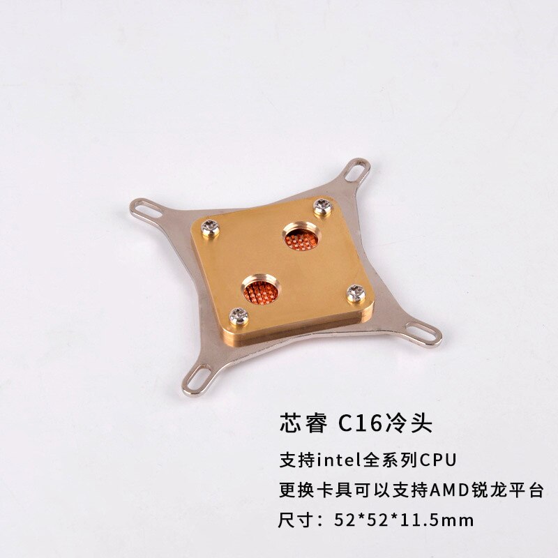 Fancier Copper CPU Cooler Water Cooling Water Block for Intel LGA 1155 Computer Components Fans Cooling