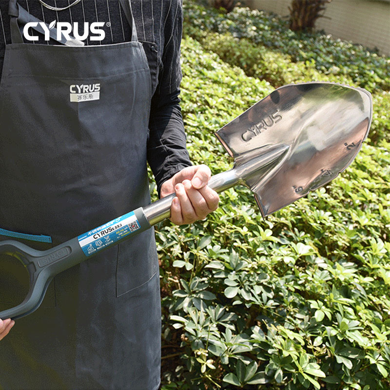 Stainless Steel Garden Shovel Snow Digging The Vegetables Flower Spade Gardening Outdoor Tools