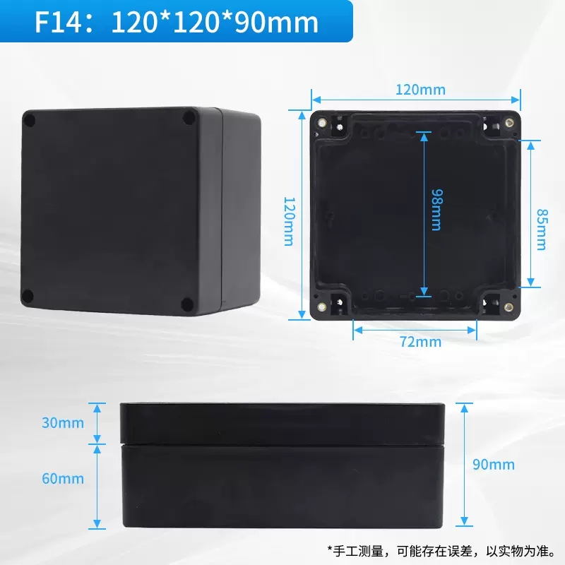 Caja de conexiones eléctricas a prueba de agua IP67, cajas de proyectos de plástico ABS negro, caja de proyectos electrónicos DIY, caja de fuentes de alimentación 290