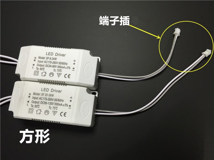 Ledet driver  ac 175- 250v 220ma (40 - 60)*1w strømforsyningstransformator ballast + terminalstik til absorberende kuppellys / loftslampe
