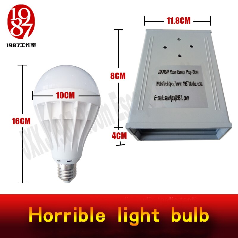 Takagism game prop horrible light bulb real life room escape props create horrible atmosphere for horrible theme from JXKJ1987