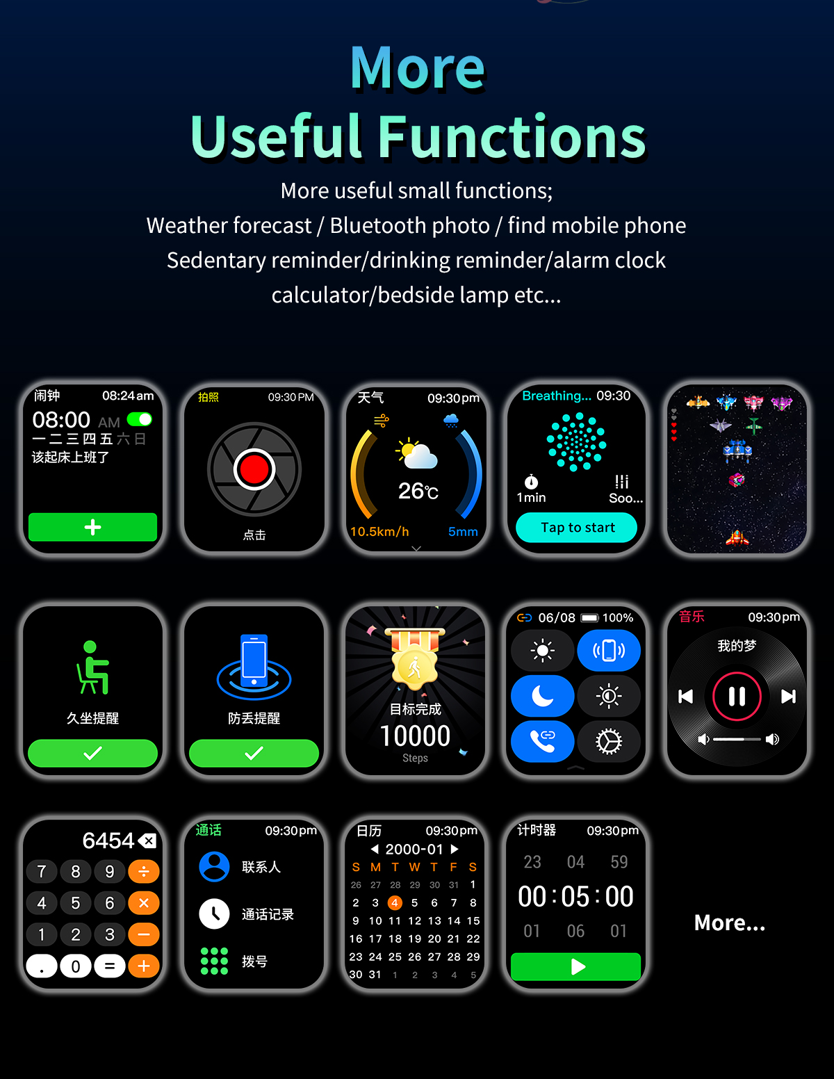 accorto guarda Bracciale sportivo Bluetooth parlare Frequenza cardiaca Pressione sanguigna Ossigeno nel sangue IP67 impermeabile NFC Regalo da 1,9 pollici per le donne
