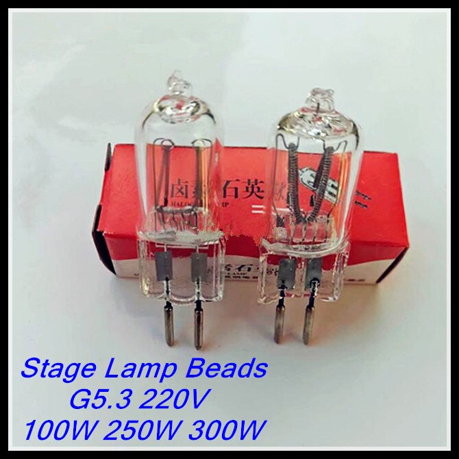 G5.3 220V stage light 50W 100W 250W 300W tungsten halogen lamp beads Instrument lamp beads Halogen lamp beads