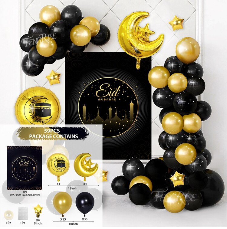 Black Gold EID Mubarak Balloon Garland Arch Kit Banner Ramadan Decoration For Home Birthday Party Decoration Kids Latex Baloon: 2
