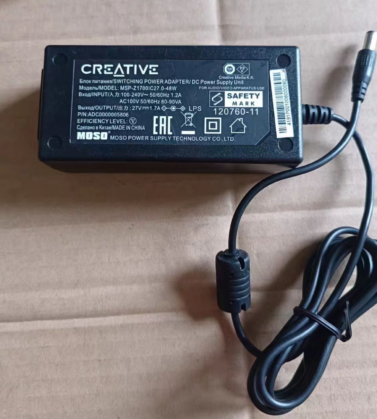 Original 27V 1.7A AC DC Adapter For T30 T40 T50 Speaker Transformer Switching Power Supply Charger