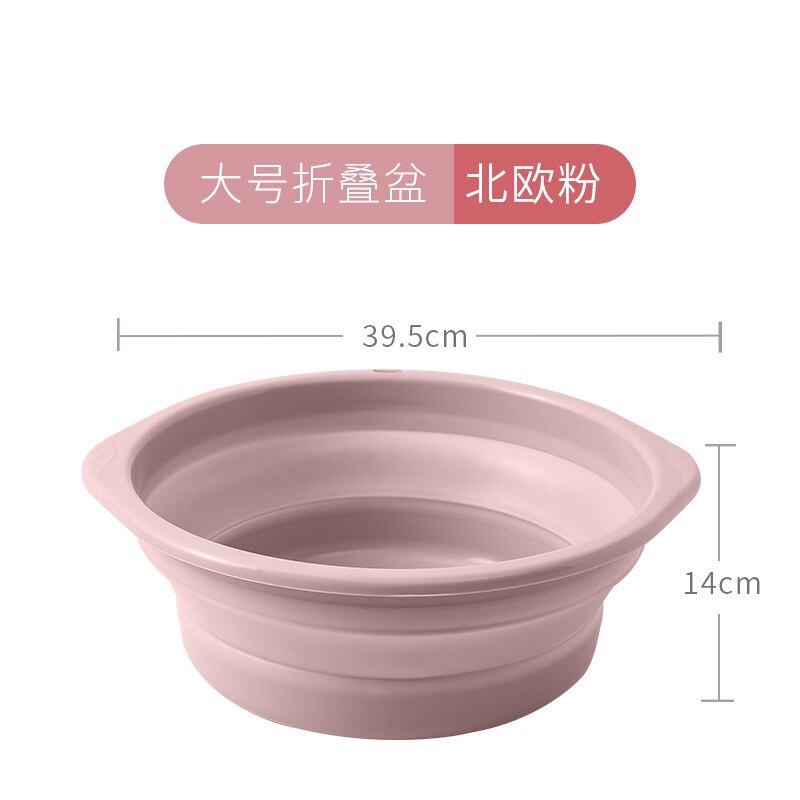Household Folding Basin Outdoor Travel Portable Folding Basin Multi-Function Kitchen Sink: Large Nordic powder