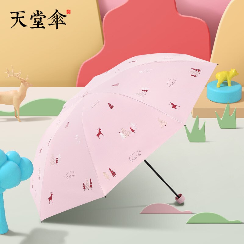 Paradise Umbrella Products Hipster Women's Three Vinyl Folding Parasol UV-Protection Rain Or Shine Dual Purpose Parasol: Color Mixture