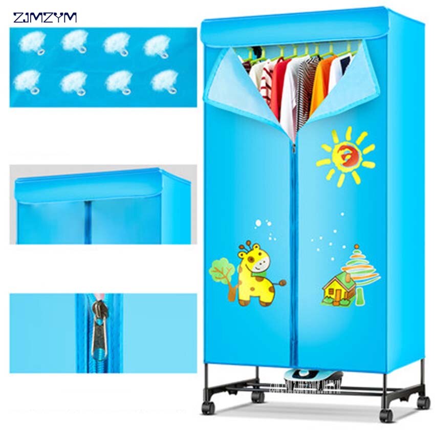MD-09 Home Electric Clothes Dryer Indoors Two Layers Fast Air Dry Wardrobe Machine drying rack fragrance, aroma machine 900W